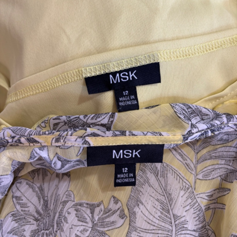MSK - Chiffon Ruffle Sundress in Yellow & Grey - Picture 8 of 9